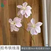 Orquídea Cymbidium Artificial com 3 Flores, Flor Artificial para Decoração de Cenário de Casamento e Festa de Noivado
