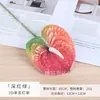 Flor Artificial Caule Único Antúrio Vermelho Impressão 3D Toque Realista Planta Artificial Decoração de Cena Arranjo Folhagem Falsa