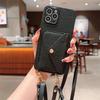 Adecuado para Iphone16Promax Patrón Lichi Tarjetero Estuche de Cuero 14Plus Bandolera Lanyard para Tarjetas Mini Cubierta Protectora