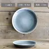 [Cada uno es una gran colección de platos con alto valor de color] Plato de cerámica japonés para el hogar bistec