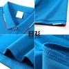 Camiseta Polo Personalizada Camiseta Ropa de Trabajo Corporativa Solapa Manga Corta Ropa de Trabajo Bordada Color Puro Camisa Cultural Estampada con Logo Personalización