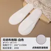 Chinelos Descartáveis para Hotéis de Luxo, Pousadas e Guest Houses, Chinelos Meio Cobertos de Linho Espessos Antiderrapantes com Logo, Atacado