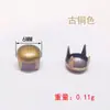Rebites Pequenos DIY de Cobre Contas de Garra Redonda Decoração de Roupas de Bebê Moldura Clássica Pregos para Joias Roupas Sapatos Bolsas Acessórios
