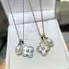 Brincos de pérolas de água doce estilo coreano, simples e populares, estilo Chanel, com agulha de prata S925, pérolas verdadeiras, brincos de flor de quatro pétalas