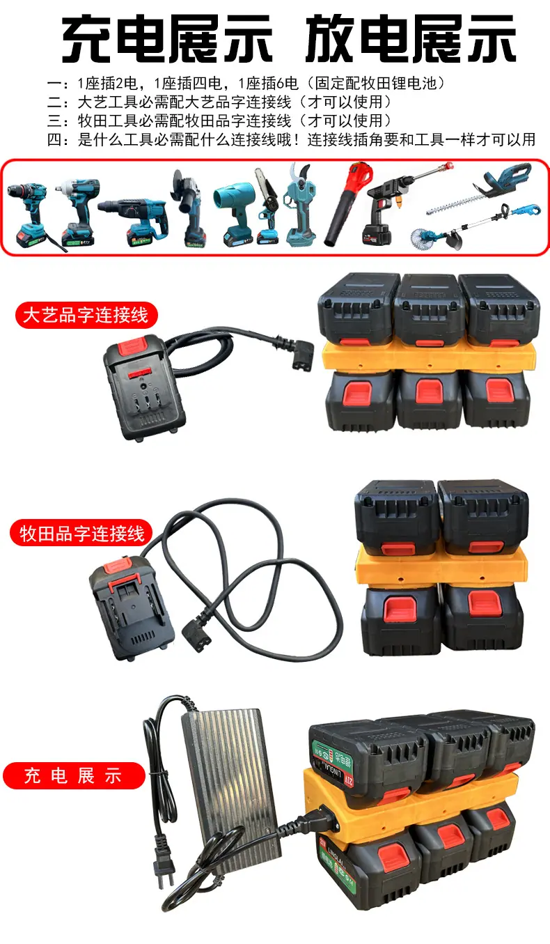 首图PSD_06.jpg