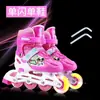 Fábrica de atacado de patins infantis patins adultos em linha ajustável único flash sapatos