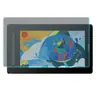 Adecuado para protector de pantalla de tableta XPPen Artist 10 de 2ª generación, película suave de hidrogel tipo papel anti-reflejos AR de alta definición 10.3 pulgadas