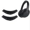 Adecuado para Sony WH-1000XM3 1000xm4 Headset Beam Funda protectora 1000xm2 Beam Funda de cuero