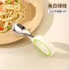 Cuchara para comer de acero inoxidable 316 para bebé, Cuchara de entrenamiento para que los bebés aprendan a comer, Tenedor y cuchara para niños de grado alimenticio