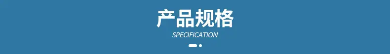 cpe磨砂袋_03