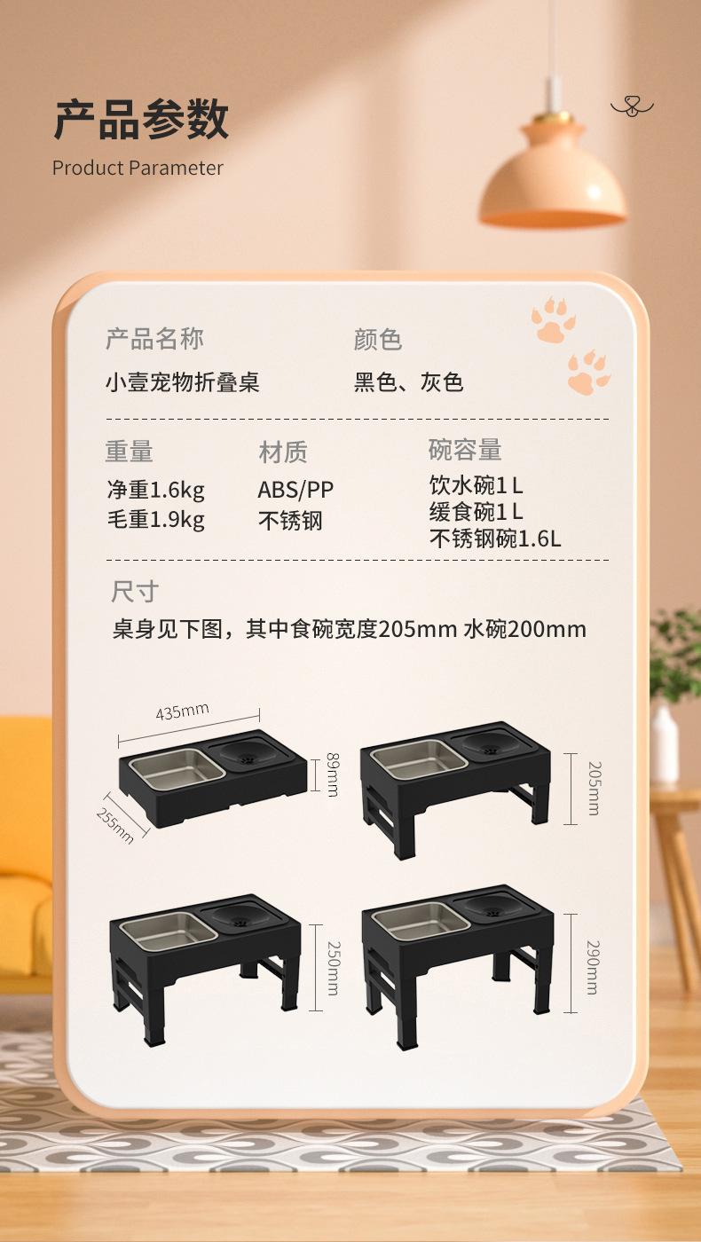 微信图片_20250715095709