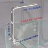Eje Óptico Soporte de Luz para Acuario Pecera Planta de Acuario Montaje Trasero de Vidrio Soporte de Brazo Único Pórtico Lámpara de Piso para Tanque de Cerámica Luz Colgante de Panel Plano