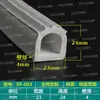 Tira de Goma Espumada Tipo D Anti-colisión Resistente a Altas Temperaturas para Puertas de Compartimentos Semi-circulares Huecos, Sellado y Amortiguación