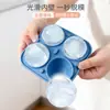 Bandeja de Hielo Cuadrada de Silicona Caja Grande de Almacenamiento de Hielo con Fondo Suave para Liberación Fácil, Herramienta de Cocina de Gran Capacidad, Caja para Cubitos de Hielo de Refrigerador
