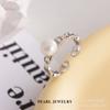 Corea del Sur Caliente Nuevo Anillo de Perla Natural Nariz de Cerdo Hueco Estilo Coreano para Mujer Anillo Abierto Simple Joyería al por Mayor
