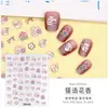 Nuevas Calcomanías de Gel para Manicura Dibujos Animados DIY Lindas Pegatinas Decorativas para Uñas de Mascotas Pegatinas de Manicura Estéreo en Relieve 5D