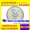 Disponível novo BK1005HS330-T8 Contas Magnéticas SMD 33 0402 33 Ohm 33R 0.7A