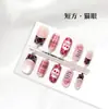 Nuevas Uñas Portátiles Estilo Chino, Uñas Pre-Hechas, Arte de Uñas Cuadrado Corto con Gradiente de Dibujos Animados Estilo Chino, Parches para Uñas Hechos en Fábrica, Uñas Postizas
