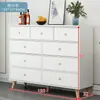 Cômoda Estilo Americano com Nove Gavetas para Uso Doméstico, Armário de Armazenamento para Quarto, Cômoda Simples de Cinco Gavetas com Pés de Madeira Maciça, Armário de Chão Estilo Gaveta para Salão de Unhas