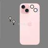 Adecuado para Apple 15 6.1 Eagle Lens Film iphone15 plus Eagle Eye CD Lens Protective Film 6.7