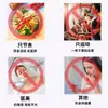 Kyoto Ren Entang Sombrero Azul Alimento Saludable Cápsula para Bajar de Peso Cápsula Creciente Adelgazante Reductor de Grasa Expulsor de Aceite Adelgazante Vientre