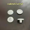 Tapón/acople de goma con orificio transpirable de doble cara para inodoro de pared, cubierta decorativa para orificio cerámico de 10 MM