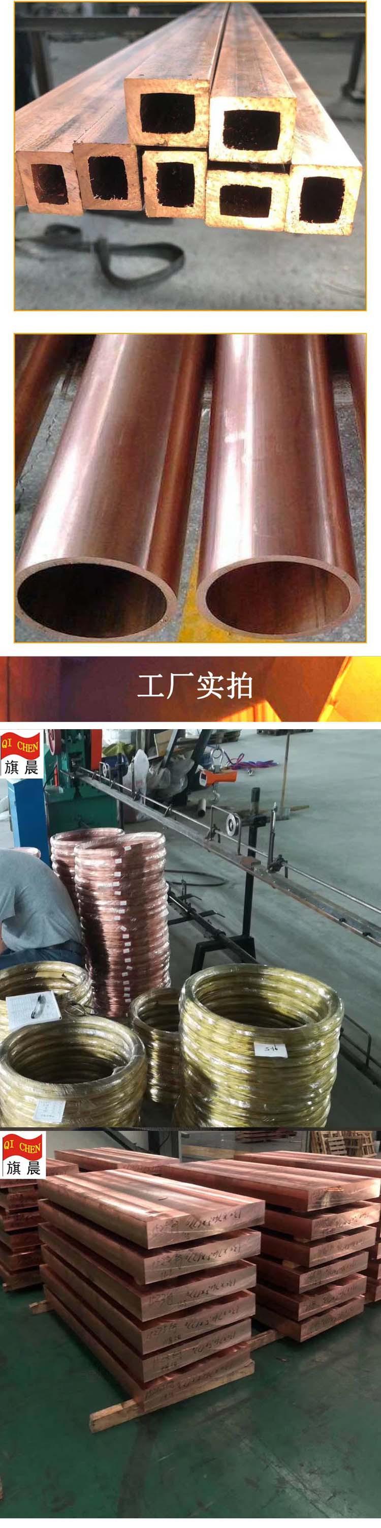 黄铜管a3.jpg