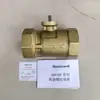 Honeywell Honeywell VBA16P025 Válvula Elétrica Bidirecional Conectada por Rosca DN25 Válvula de Esfera Bidirecional