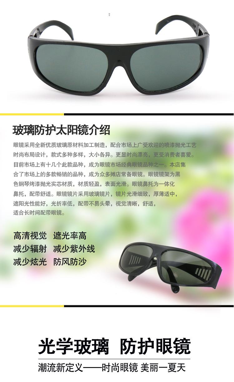 详情_04.jpg