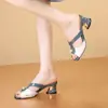 Elegantes Sandalias de Mujer para Uso al Aire Libre, Verano 2026, Transpirables, Tacón Grueso, Zapatos de Madre, Tacones Altos, Sandalias de Punta Abierta a la Moda