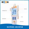 Shanghai Lei detector de PH PHB-4 para aguas residuales medidor de PH de calidad del agua medidor de PH portátil