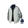 Chaqueta Rayada Reversible con Cuello Alto para Hombre, Nuevo Modelo Primavera y Otoño 2026, Chaqueta de Béisbol Deportiva Casual para Jóvenes