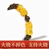 Novo Estilo Loja de Ouro Réplica Pulseira de Contas da Fortuna Pixiu de Cabeça Dupla Dourado Antigo, Resistente ao Calor e Não Desbota, Pode Ser Aquecido