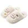 Lindas pantuflas de algodón de dibujos animados para mujer, pantuflas peludas de interior para otoño e invierno, pantuflas de algodón de felpa cálidas para uso en casa para hombre