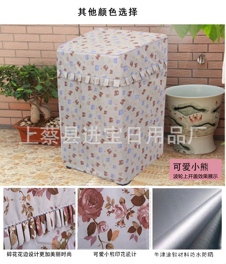 产品_102.jpg