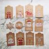 Etiqueta de tarjeta de papel Kraft impresa en rojo y blanco de Feliz Navidad, etiqueta de 12 trajes
