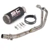 Tubo de escape modificado para motocicleta, extremo frontal, garganta trasera para Kawasaki Z400 NINJA400 Ninja 400