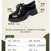 Zapatos de Cuero con Cordones, Punta Redonda, Estilo Británico, Suela Gruesa para Mujer, Mocasines Retro de Plataforma Negros, Zapatos de Tacón Grueso Profundos de Charol