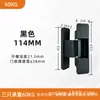 Bisagras Ocultas para Puertas de Apertura Interior y Exterior, Bisagra Cruzada Oculta Ajustable Tridimensional para Puertas de Madera y Puertas Plegables, 180 Grados
