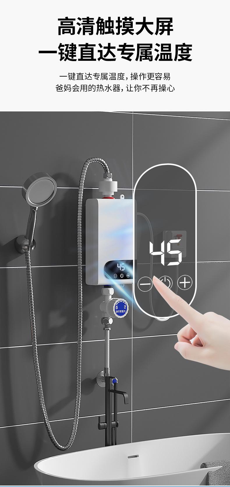 �7�4�0�0_13 副本.JPG