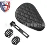 Motocicleta Harley Cruise Carro Príncipe Refit Retro Primavera Couro Assento Bolsa Única Almofada Almofada de Diamante