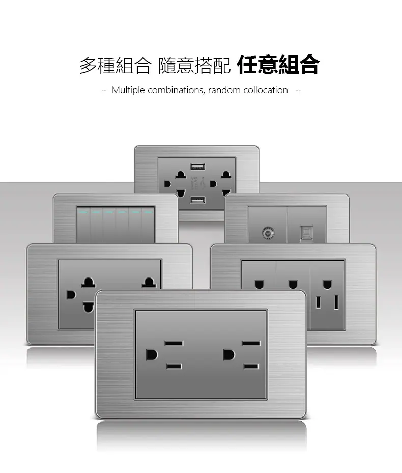 不锈钢灰3