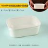 Caja de picnic desechable para salidas de primavera, caja de embalaje para cortar frutas al aire libre, lonchera, caja de camping, lonchera ligera para sushi de frutas