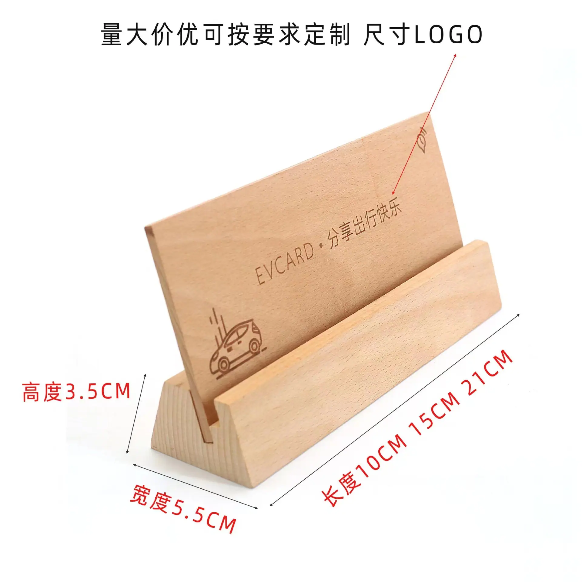 微信图片_20220809214801
