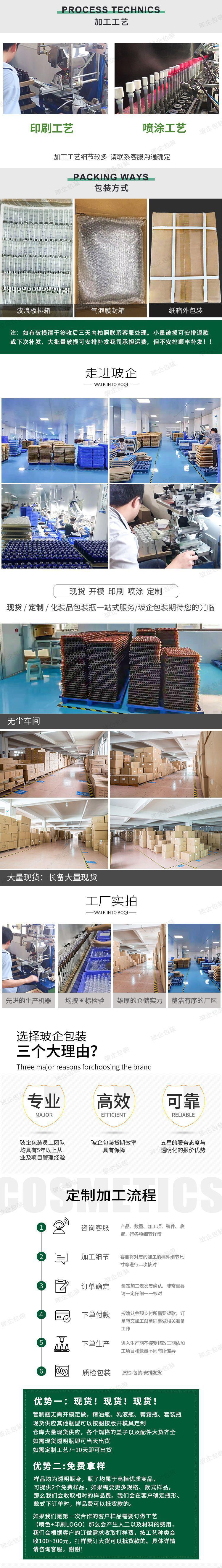 O1CN0114qQRx1d4rO4PuWSt_!!2902