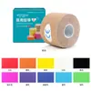 Cinta Kinesiológica, Cinta para Levantar el Pecho, Cinta Muscular, Cinta Muscular Deportiva Multicolor, Cinta de Alta Adherencia, Caja Protectora Inglesa 5m