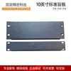 Rack Aberto de Mesa para Casa de 10 Polegadas 5U6U Gabinete de Rede para Monitoramento Doméstico Rack Simples Suporte de Áudio