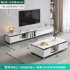 Móvel de TV 2025 Novo Modelo Moderno Minimalista Sala de Estar de Apartamento Pequeno Armário de Armazenamento de Mesa de Centro de Chão de Rocha