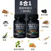 Cápsulas Himalayan Shilajit Oemwxw Transfronterizas Resina de Ácido Fúlvico Puro Amazon Tk