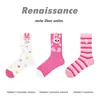 Calcetines Originales Renacimiento para Mujer Calcetines de Media Pantorrilla Primavera y Verano Color Sólido Simples Estudiante Ins Modernos Calcetines de Algodón Peinado para Mujer